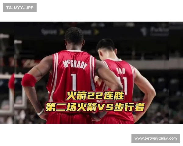 火箭传奇22连胜精彩回放精彩瞬间尽在CCTV5完整录像回顾 火箭传奇22连胜精彩回放精彩瞬间尽在CCTV5完整录像回顾
