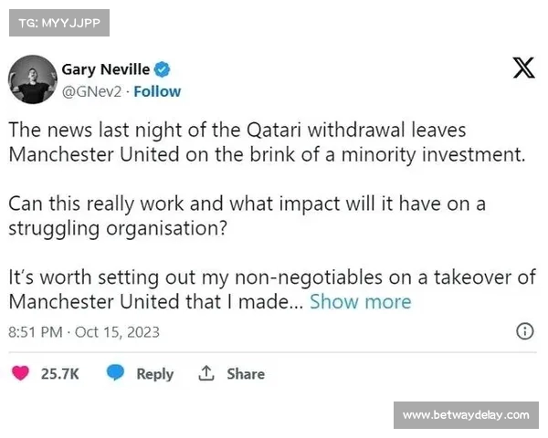 英国首富正式参与收购曼联引发广泛关注与讨论 英国首富正式参与收购曼联引发广泛关注与讨论